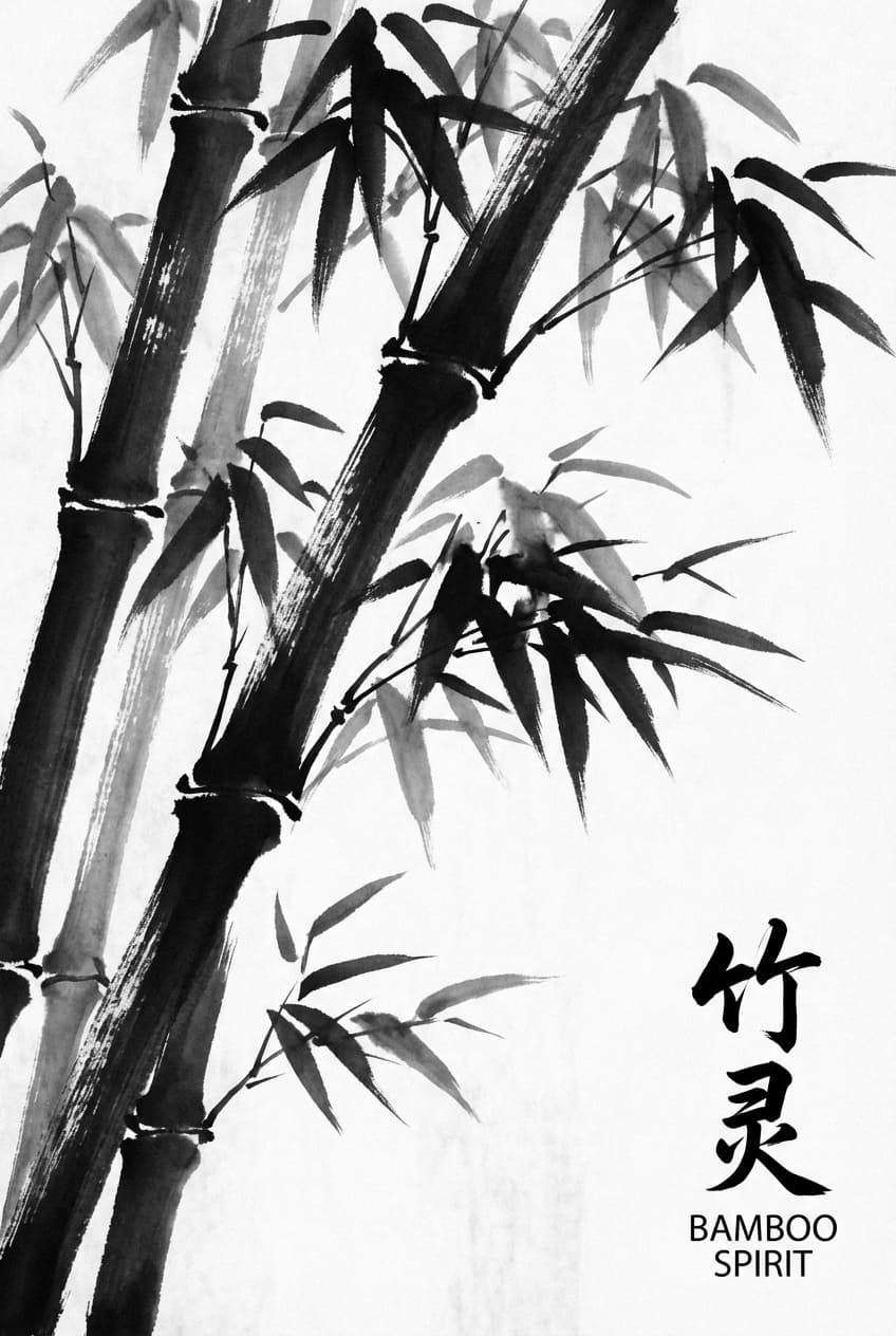 Chinese Ink representative poster
