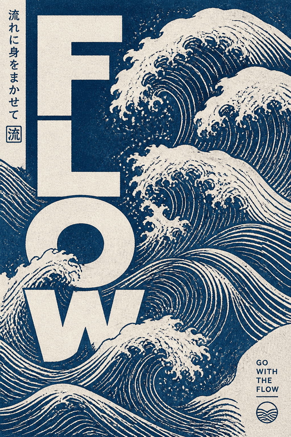 Abstract Composition Blue Design - for modern art collections | poster.sh